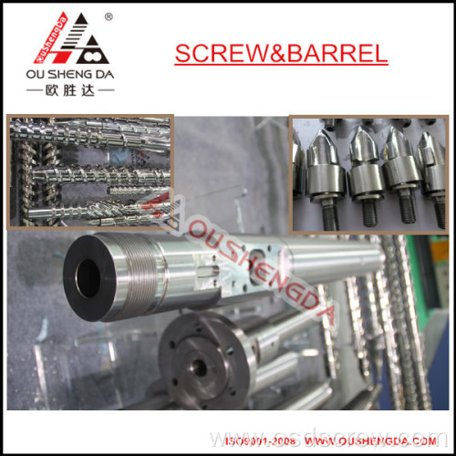 75mm screw barrel for injection molding machine soft PVC